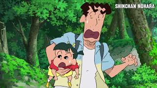 Shinchan new Movie The Legend of Ninja Mononoke 2024 in Hindi Part12 [upl. by Yirinec688]