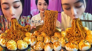 MUKBANG 먹방 EATING SPICY NOODLES and SOFT BOIL EGGS chewy sounds  ASMR  chinese foods 辣面鸡蛋 [upl. by Diella]