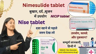 Nise tablet Nimesulide useNimesulidetabletuseNims tablet useNimesulide paracetamol Tablet [upl. by Dhiman969]