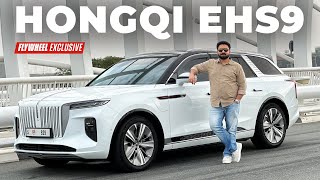 ചൈനയുടെ റോൾസ് റോയ്‌സ്  Hongqi EH S9 Malayalam Review  Chinese Rolls Royce  Hani Musthafa [upl. by Asli990]