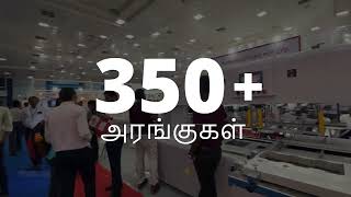 TN BEAT EXPO 2024  BEAT as BUILD ENTREPRENEURS FOR ADI DRAVIDARS amp TRIBALS  TAHDCO [upl. by Migeon467]