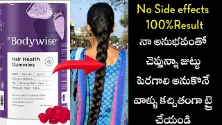 Bodywise Hair Growth Gummies Review In Telugu Manmatte bodywise for hair chocolate [upl. by Enomad52]