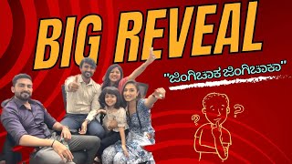 Jingichaka song singer reveal  😱😳😨  Kannada pan INDIA song 😅 [upl. by Nakre]