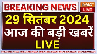 Aaj Ki Taaja Khabar LIVE Nasrallah killed  PM Modi Mann Ki Batt  JampK Kulgam Encounter [upl. by Diamante]