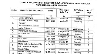 Odisha Govt Holidays List 2025 Released by R amp DM dept Govt of Odisha [upl. by Parry]