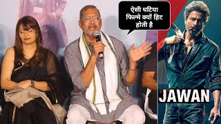 Nana Patekar Negative Angry Reaction On Jawan Movie Shahrukh Khan [upl. by Aikim887]