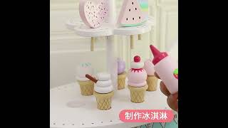 Pretend Play Wooden Ice Cream Cart Toy Car Children Interactive Game Wooden Ice Cream Trolley Toy [upl. by Sucul39]