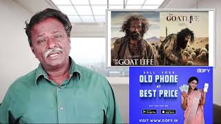 THE GOAT LIFE Review  AADUJEEVITHAM  Prithviraj  Tamil Talkies [upl. by Shantee655]