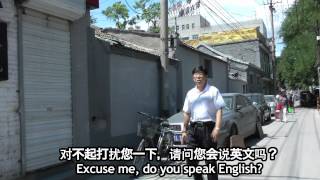 Do They Speak English in China [upl. by Deegan]