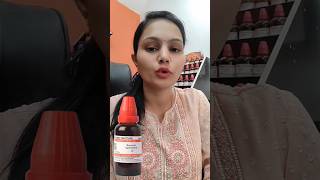 Acne pimples Homeopathic medicineBerberis Aquifolium benefits for skin [upl. by Notsehc]