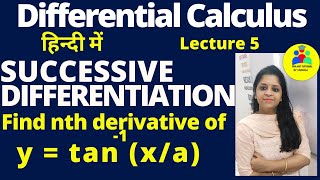 Find the nth differentiation coefficient of tan1 xa  Successive DifferentiationNth derivative [upl. by Akkeber]