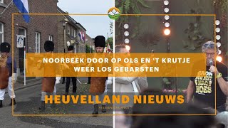 Heuvelland Nieuws Noorbeek door op OLS en t Krutje losgebarsten [upl. by Odrareg]