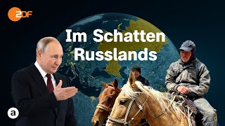 Verliert Putin die Kontrolle Wie ExSowjetstaaten auf UkraineKrieg reagieren  auslandsjournal [upl. by Aizitel65]