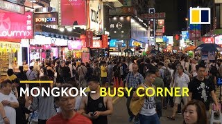 Introducing Mong Kok one of the busiest places in the world [upl. by Austreng]