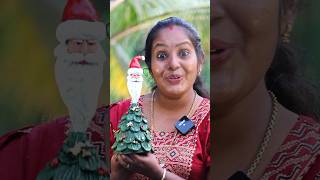 പേപ്പർ ക്ലേ ക്രാഫ്റ്റ്  Santa  Christmas Craft  Eliza Creations shorts craft [upl. by Solitta530]