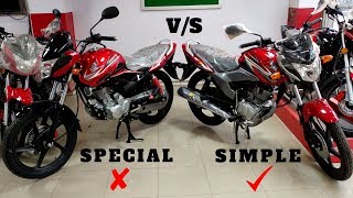 HONDA CB125F SE VS SIMPLE EDITION VS HONDA CB150F COMPARISON VIDEO ON PK BIKES [upl. by Kcirdez431]