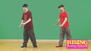 【POPPIN】足首のロール RISING Dance School KITE ANKLE ROLL [upl. by Neltiak]