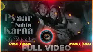 Piyar Nahi Karna Jahan Shara Kaheta Hai Dj Malai Music remix Kache DhageSad Song dj shayari remix [upl. by Aynotan707]