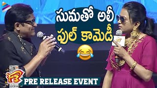 Ali FUN with Anchor Suma  F3 Movie Pre Release Event  Venkatesh  Varun Tej  Anil Ravipudi [upl. by Cilegna]