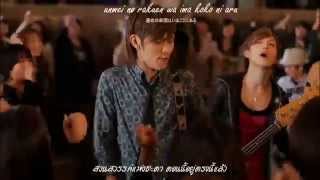 Plus  Fiesta MV Thai Sub [upl. by Bartko457]