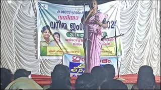 KGP Haritha Karma Sena Warrior MrsShylaja Came out with Rocking Performance  Vanitha Junction [upl. by Kruter]