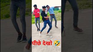 दाते से होढनी दबाके ll bhojpuri trending song faisalpagaldiwana [upl. by Niles]