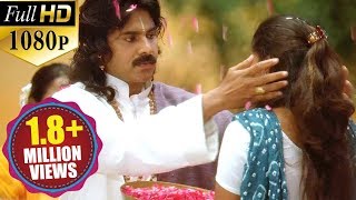 Attarintiki Daredi Songs  Kevu Keka  Pawan Kalyan Brahmanandam Ali [upl. by Caspar269]