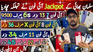 iPhone Jackpot iPhone 6s  7 8 X  Xs Max 11  12 12 pro  12 Mini  12pro Max iPhone 14 [upl. by Mychal]