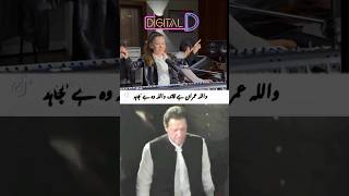 New Turkish Song about Imran Khan ♥️attitude turkish imrankhanturkishsong imrankhannewsong [upl. by Ahsiea504]