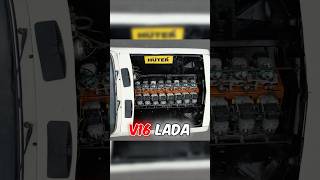 Worlds first v16 lada [upl. by Glantz]