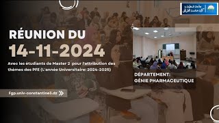 Réunion du14112024 Avec les étudiants de M2 GPharmaceutique pour lattribution des thèmes des PFE [upl. by Matilda852]