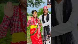 Nepali Song  Dance Tutorial assamesedancevideo dance dancetutorial [upl. by Annaeed]