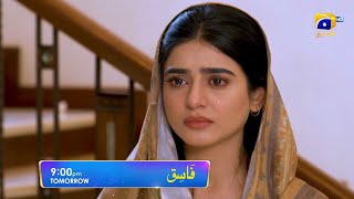 Fasiq  Episode 86 Promo  Tomorrow at 900 PM Only On HAR PAL GEO [upl. by Shimberg]