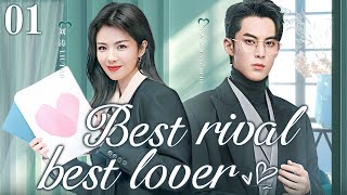 【ENG SUB】Best RivalBest Lover EP01  Workplace queen and elite lawyer  liu TaoWang Hedi [upl. by Marquardt734]