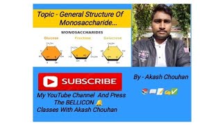 Monosaccharide  Classification Of Monosaccharide  Formation Of Monosaccharide And Glucose [upl. by Agbogla]