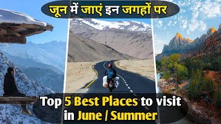 10 Places to visit in June in India  For Honeymoon  with Family or Friends or couple [upl. by Rot]