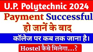 UP Polytechnic Admission 2024  Hostel Process  Jeecup Counseling 2024  Polytechnic 2024 [upl. by Sinnod]