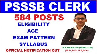 PSSSB Clerk Recruitment 2024  Eligibilty  Age  Exam Pattern  584 Posts [upl. by Huskey]