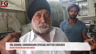 Vlog 1 Continue PAL Dhaba Butter Chicken Recipe [upl. by Yeldarb448]