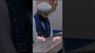 Aj Liya Qari Sahiban Madani Mashwara MashaAllah [upl. by Annaliese]