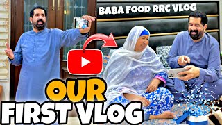 MY FIRST VLOG ❤️  BaBa Food RRC [upl. by Llertnac243]