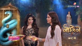 Naagin 7 Episode 1 NEW PROMO MEHER PURVIKA LAUT AYI 1 BANEGI SHESH NAGIN 1 DEGI SESHA MEHEK KA SATH [upl. by Euqinaj]