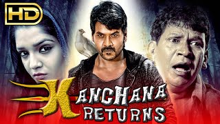 Kanchana Returns HD Horror Thriller Hindi Dubbed Movie  Raghava Lawrence Ritika Singh [upl. by Ydollem]