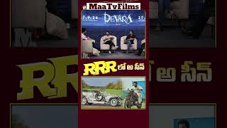 NTR Discusses RRR Shooting Challenges and Situations  Devara Latest Interview  maatvfilms [upl. by Newell]