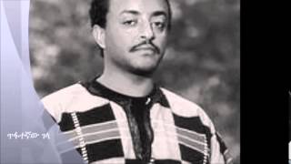 Thewodros Tadesse quotጥፋተኛው ገላquot [upl. by Ahsirtak]