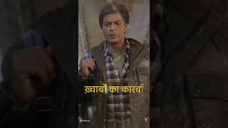 Always hits right in the feels 💔 VeerZaara  DoPal  ShahRukhKhan  PreityZinta  YRFShorts [upl. by Vevay]