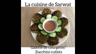 Galette de courgette zucchini cutlets [upl. by Oulman]