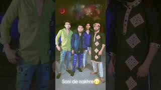 Soni de nakhre sone lagde  diwali vibes  festival  smart boys  status video  love reel  aditya [upl. by Endo]