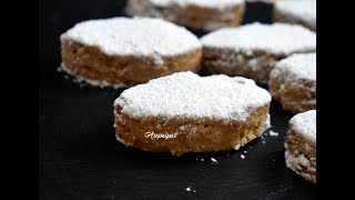 Receta casera de los Polvorones de Almendra [upl. by Enelrahc603]