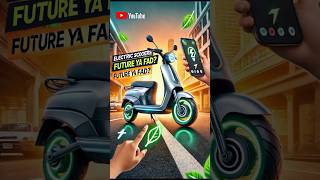 Electric Scooters in India⚡🛵 shorts electricscooter technology youtubeshorts automobile [upl. by Adiazteb228]